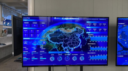 广东联通携手格力和华为完成国内首个制造领域5G端到端硬切片上线